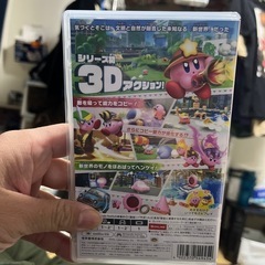 スイッチカービィディスカバリーの画像