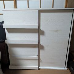 本棚をあげますの画像