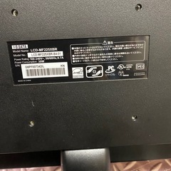 断捨離　ゲーミングPC ⭐️モニターとキーボードセット⭐️の画像