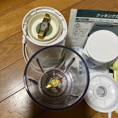 TESCOM ミル&ミキサーの画像