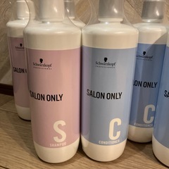 【新品】シュワルツコフ サロンオンリーシャンプー コンディショナー リンスの画像