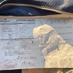 🏕 WOOLRICH サラウンドドーム270 テント一式の画像