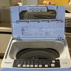 ※ 洗濯機　Hisense ハイセンス　5.5kg HW-T55C 2018年製　動作確認済みの画像