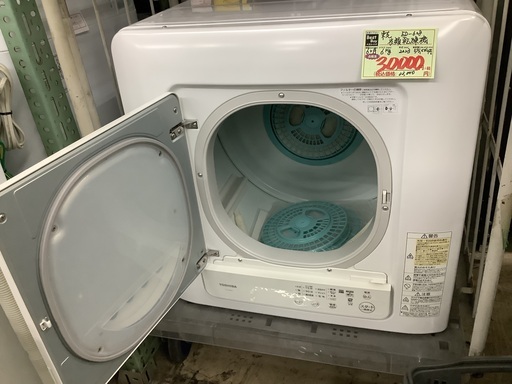 東芝 衣類乾燥機 ED-608 管D251121EK (ベストバイ 静岡県袋井市)