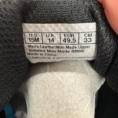 【新品】33cmの靴の画像