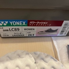 ヨネックス　ウォーキングシューズ　　の画像