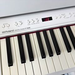 【自社配送は札幌市内限定】Roland/ローランド 電子ピアノ F-140R ホワイト 2020年製 動作OK 中古【USED】の画像