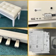 【自社配送は札幌市内限定】Roland/ローランド 電子ピアノ F-140R ホワイト 2020年製 動作OK 中古【USED】の画像