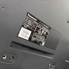 📺Panasonic📺VIERA-ビエラ-📺43型液晶テレビ📺2016年製📺TH-43D300HT📺No.6326📺の画像
