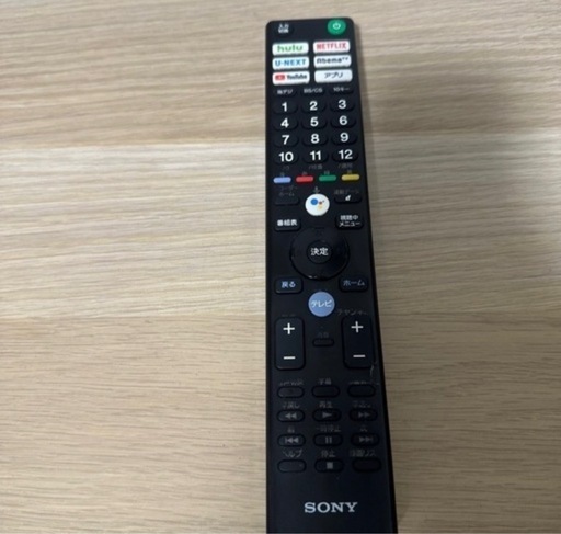 【美品】ブラビア4K KJ-55X9000F
