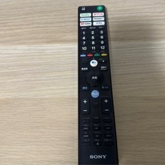 【美品】ブラビア4K KJ-55X9000Fの画像