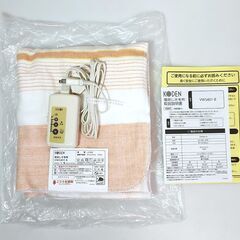 【お取引き中】未使用 KODEN 電気しき毛布 VWS401-B シングルサイズ 130×80cm 洗える 省エネ ダニ退治の画像