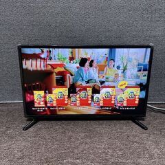 〓〓 売約済〆受付終了 〓〓2020年製■24V型 DVDプレーヤー一体型 液晶テレビ SU-24DTV2 訳ありの画像