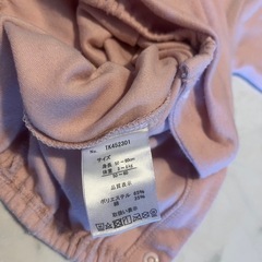 【新生児】双子　ベビー服　２枚セットの画像