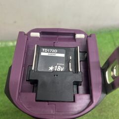 マキタ TD172DZAP 充電式インパクトドライバー【野田愛宕店】【店頭取引限定】【中古】管理番号：ITS24B2GIO08の画像