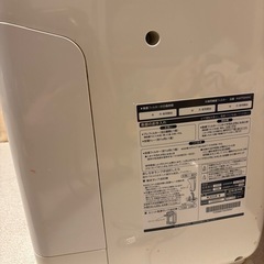 ダイキン　MCK55N　空気清浄機 ジャンク品の画像