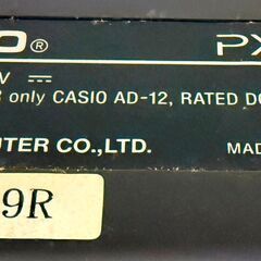 ✨️ジモティー割引✨️【ジャングルジャングル堺初芝店】　CASIO　電子ピアノ　PX-720C　2007　幅(W)1374mm × 奥行(D)298mm ×  高さ(H)792mm　堺市（東区　西区　北区　南区　堺区　美原区）高石市　泉大津市　忠岡町　和泉市　松原市　大阪狭山市の画像