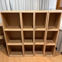 MUJIのパルプボードボックス3段（スリムx3, A4x1）4個セットの画像