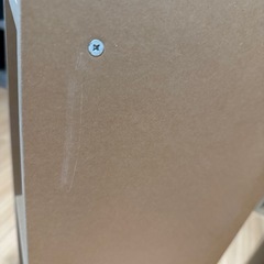 MUJIのパルプボードボックス3段（スリムx3, A4x1）4個セットの画像