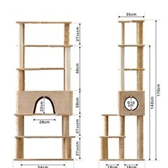 【引渡者決定】閲覧ありがとうございますございました。ottostyle.jp キャットツリー GRANDE 【ベージュ】 天井つっぱり棒なしタイプ 据え置き ローステップ 低い段差 シニア ぽっちゃり 子猫 爪とぎ の画像