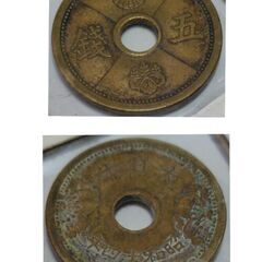★ 古銭   ４枚セット（２）　の画像
