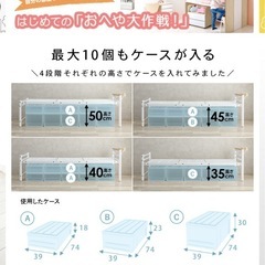 宮付きパイプベッド   高さ調節可能の画像