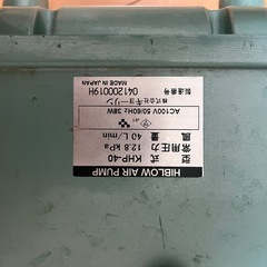 キョーリン　エアポンプの画像