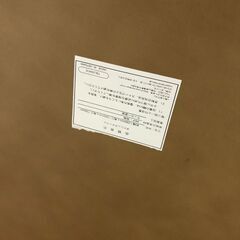 【ジャングルジャングル石津店】ぼん家具　4人掛け ダイニングテーブル 約 幅120cm 高さ70cm ダイニング 円テーブル 天然木製 四人 円卓 食卓テーブル 丸テーブル 木目 大型 丸机 4人用 円 家族 食事 突板 木脚 丸 おしゃれ 新生活 堺市 西区 堺区 石津の画像