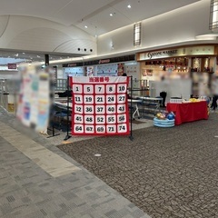 【イベントスタッフ】【20代活躍中✨】【日給15,000円！】【千葉県在住の方募集！】の画像