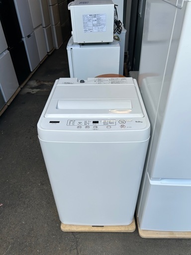 設置まで?一人暮らし家電セット✨Yselect２点セット?? 
