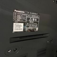 📺Panasonic📺VIERA-ビエラ-📺43型液晶テレビ📺2016年製📺TH-43D300HT📺No.6448📺の画像