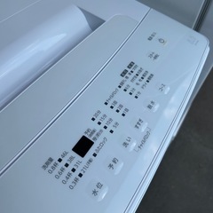 設置まで👏一人暮らし家電セット✨大きめホワイト２点セット👀🤍の画像