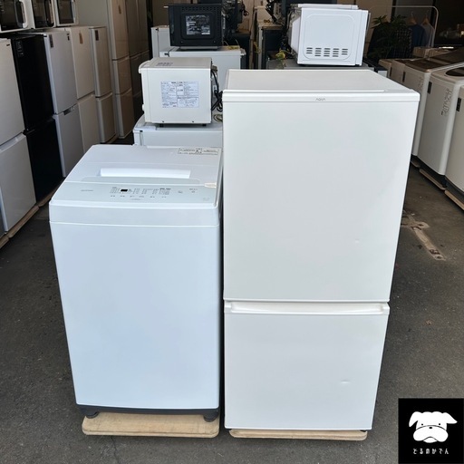 1029番 Panasonic✨ノンフロン冷凍冷蔵庫✨NR-B179W-T‼️ (Eco Tommy 