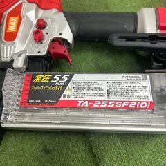 マックス TA-255SF2(D) 常圧フィニッシュネイラ【野田愛宕店】【店頭取引限定】【中古】管理番号：ITJGMG6H5WE8の画像