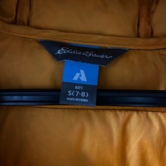 キッズ　ダウンジャケット　7〜8歳の画像