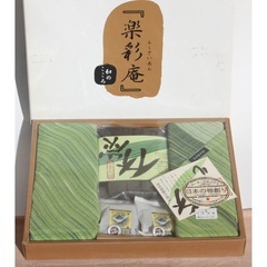 タオル　石鹸のセットの画像