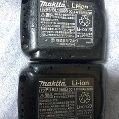 ③マキタ14v純正バッテリーBL1460B中古美品、残量表示有り、２個の画像