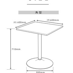 テーブル2台 椅子4脚の画像
