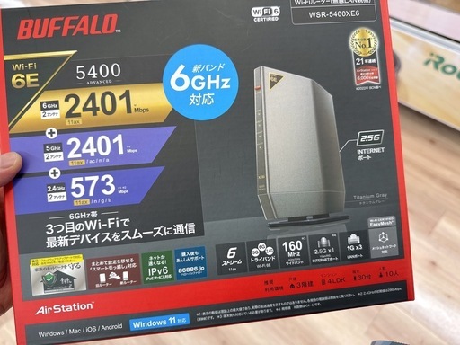 【WSR-5400XE6】 バッファロー ルーター