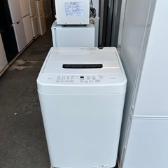 ご商談中💬　一人暮らし家電セット✨シンプルホワイト２点セット👀🤍の画像