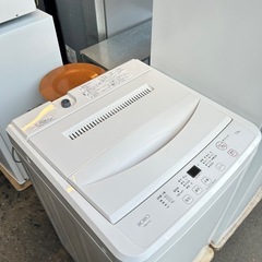 設置まで👏一人暮らし家電セット✨スッキリシンプルスリムタイプ2点👀🤍の画像