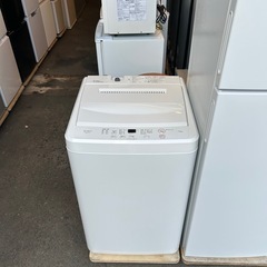 設置まで👏一人暮らし家電セット✨スッキリシンプルスリムタイプ2点👀🤍の画像