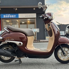 【ご成約でヘルメットプレゼント🎁】ホンダ ジョルノ AF77 ブラウン 新型【ローンOK】の画像