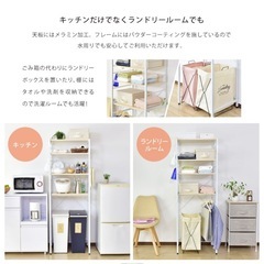 キッチン棚の画像