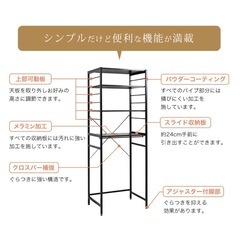 キッチン棚の画像