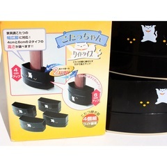 こたつ 足上げ 高さ調節　2段階　こたつ継ぎ脚の画像