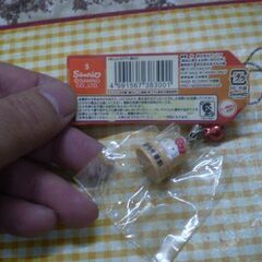 ご当地キティ横浜限定中華街バージョンの画像