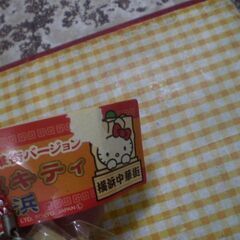 ご当地キティ横浜限定中華街バージョンの画像