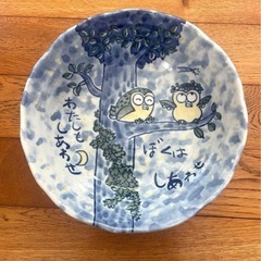 有古窯の食器セットの画像