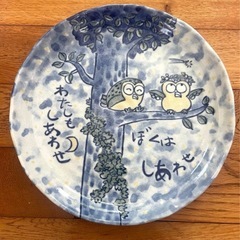 有古窯の食器セットの画像